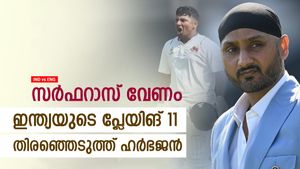   IND vs ENG: രജത്ത് വേണ്ട, 3 മാറ്റങ്ങള്‍ വരുത്തണം- ഇന്ത്യയുടെ പ്ലേയിങ് 11 തിരഞ്ഞെടുത്ത് ഹര്‍ഭജന്‍