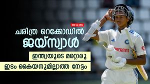   IND vs ENG: ഗാംഗുലിക്കും ധവാനുമായില്ല, ഇടം കൈയന്‍മാരില്‍ ജയ്‌സ്വാള്‍ കിങ്! വമ്പന്‍ റെക്കോഡ്