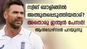  IND vs ENG: വിസ്മയിപ്പിച്ച സ്വിങ് ബൗളറാര്? അതൊരു ഇന്ത്യന്‍ താരം! വെളിപ്പെടുത്തി ആന്‍ഡേഴ്‌സന്‍