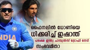   ധോണിയുടെ തന്ത്രം കേട്ടില്ല, സ്വന്തം മികവില്‍ കളി ജയിപ്പിച്ചു- ഇഷാന്തിന്റെ സാഹസം ഓര്‍മയുണ്ടോ