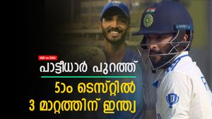   IND vs ENG: പരമ്പര നേടി, 5ാം ടെസ്റ്റില്‍ 3 മാറ്റങ്ങള്‍ക്ക് ഇന്ത്യ-പാട്ടീധാറിന്റെ ചീട്ടുകീറും