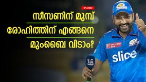 IPL 2024: രോഹിത്തിനു മുംബൈ വിടാന്‍ വഴിയുണ്ടോ? എന്തു ചെയ്യണം, അറിയാം