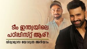 10ാം ക്ലാസ് മുതല്‍ ബിടെക്ക് വരെ, തലപ്പത്ത് സ്പിന്നര്‍! താരങ്ങളുടെ വിദ്യാഭ്യാസ യോഗ്യത അറിയാമോ? 