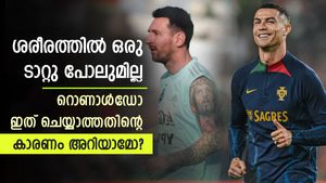   മെസി മാതൃകയാക്കൂ, റൊണാള്‍ഡോ ടാറ്റു ചെയ്യാത്തതിന്റെ കാരണം അറിയാമോ? കൈയടിക്കണം