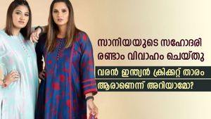   സാനിയയുടെ സഹോദരിയുടെ രണ്ടാം വിവാഹം, വരന്‍ ക്രിക്കറ്റ് താരം! ആരാണെന്ന് അറിയാം