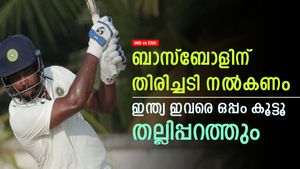   IND vs ENG: ബാസ്‌ബോള്‍ ശൈലി ഇന്ത്യയും പിന്തുടരണം, ഇവരെ ടീമിലേക്ക് വിളിക്കൂ- അടിച്ചൊതുക്കാം