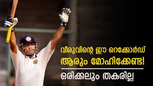 വീരുവിനെ തൊടാന്‍ കിട്ടില്ല! ഈ ലോക റെക്കോര്‍ഡ് മറന്നേക്കൂ, ആരും തിരുത്തില്ല, അറിയാം