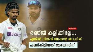   IND vs ENG: യുവതാരങ്ങള്‍ മുങ്ങി നടക്കുന്നു, വിലക്കിയേക്കാന്‍ രോഹിത്- ശ്രേയസിന് എട്ടിന്റെ പണി