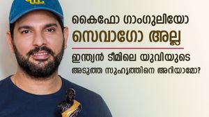   അണ്ടര്‍ 19യില്‍ ഒന്നിച്ച് കളിച്ചവരല്ല, യുവിയുടെ ബെസ്റ്റ് ഫ്രണ്ട് മറ്റൊരാള്‍- അറിയാം