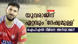    IPL 2024: ഏറ്റവും വെറുക്കുന്ന ഐപിഎല്‍ ടീമേത്? സിഎസ്‌കെയല്ല- യുവരാജ് പറയുന്നു