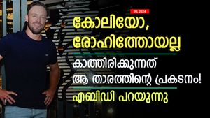 IPL 2024: കാത്തിരിക്കുന്നത് അവന്റെ പ്രകടനം, തിരിച്ചുവരവ് തകര്‍ക്കും, അതൊരു ബാറ്ററല്ല! എബിഡി പറയുന്നു