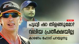   IPL 2024: പ്രതിഭയുള്ളവന്‍, പക്ഷെ പൃഥ്വിയില്‍ വലിയ പ്രതീക്ഷയില്ല! കാരണം ഹോഗ് പറയുന്നു