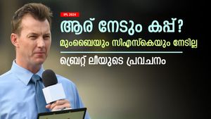  IPL2024: ഇത്തവണ കിരീടം ആര്‍ക്ക്? സിഎസ്‌കെയും മുംബൈയുമല്ല, ബ്രെറ്റ് ലീ പ്രവചിക്കുന്നു
