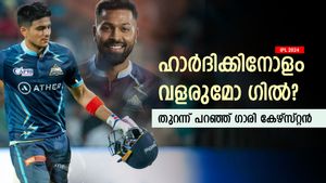   IPL 2024:ഗില്‍ യുവതാരം, ഹാര്‍ദിക്കിന്റെ വിടവ് നികത്തുമോ? തുറന്ന് പറഞ്ഞ് ഗാരി കേഴ്സ്റ്റന്‍