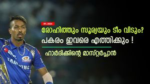   IPL 2024: പുകഞ്ഞ കൊള്ളികള്‍ പുറത്ത്, രാഹുലും ക്രുണാലും മുംബൈയിലേക്ക്- നിര്‍ണ്ണായക നീക്കം