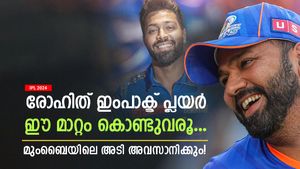   IPL 2024: മുംബൈയിലെ അടി തീര്‍ക്കാം! രോഹിത്തിനെ ഇംപാക്ട് പ്ലയറാക്കൂ- ഹാര്‍ദിക്കും ഹാപ്പിയാവും