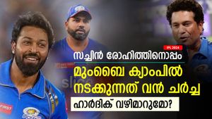  IPL 2024: സച്ചിനും രോഹിത്തും ബുംറയും ഒരു തട്ടില്‍, മുംബൈയില്‍ പടയൊരുക്കം! ഹാര്‍ദിക് മാറുമോ?