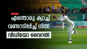   IND vs ENG: പറക്കും ഗില്‍, ഡക്കെറ്റിനെ പുറത്താക്കിയത് ഗംഭീര ക്യാച്ചില്‍- വീഡിയോ വൈറല്‍