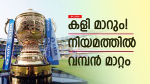 IPL 2024: കഴിഞ്ഞ സീസണ്‍ പോലെയല്ല ഇത്തവണ! നിയമം മാറി, എന്തൊക്കെ? 