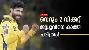 IPL 2024: ഭാജിയുടെ സിംഹാസനം തെറിക്കും! ആ റെക്കോര്‍ഡ് ജഡ്ഡുവിന് തൊട്ടരികെ, അറിയാം