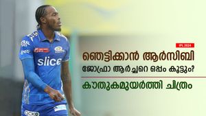  IPL 2024: ആര്‍സിബി ഞെട്ടിക്കും, ജോഫ്രാ ആര്‍ച്ചറെ ഒപ്പം കൂട്ടിയോ? പുതിയ പോസ്റ്റ് വൈറല്‍