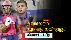 IPL 2024: എന്തിന് ബട്‌ലറും സഞ്ജുവും? റോയല്‍സ് ബാറ്റിങ് അല്ലാതെ തന്നെ കിടു! 4 പേര്‍ക്ക് ഫിഫ്റ്റി