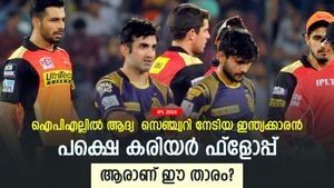   IPL 2024: ഐപിഎല്ലില്‍ സെഞ്ച്വറി നേടിയ ആദ്യ ഇന്ത്യക്കാരന്‍, പക്ഷെ കരിയര്‍ ദുരന്തം! ഓര്‍മയുണ്ടോ?