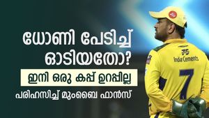  IPL 2024: ഇത്തവണ കപ്പ് നേടാനാവില്ല, ധോണി പേടിച്ച് ക്യാപ്റ്റന്‍സി വിട്ടു! ട്രോളി മുംബൈ ഫാന്‍സ്