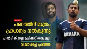   IPL 2024: ഹാര്‍ദിക്കിന് എല്ലാം പണം, രാജ്യത്തോട് കൂറുകാട്ടുന്നില്ല- വിമര്‍ശിച്ച് പ്രവീണ്‍ കുമാര്‍