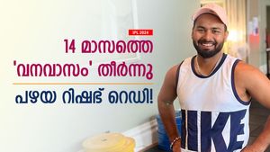 IPL 2024: വെറും ബാറ്ററല്ല, വിക്കറ്റ് കീപ്പറായി റിഷഭ് വരുന്നു! കളി മാറും, കസറിയാല്‍ ലോകകപ്പിന്