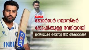   IND vs AUS: വേദി തീരുമാനമായി, ഇനി പടയൊരുക്കം-ഓസീസ് ടെസ്റ്റിനുള്ള ഇന്ത്യയുടെ ബെസ്റ്റ് 11