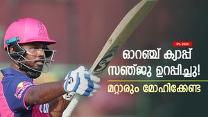 IPL 2024: ജയ്‌സ്വാളും ഗില്ലും കോലിയുമല്ല, ഓറഞ്ച് ക്യാപ്പ് സഞ്ജു നേടും! ഈ കാരണങ്ങള്‍
