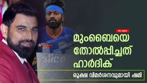   IPL 2024: മുംബൈ ജയിച്ചേനെ, തോല്‍പ്പിച്ചത് ഹാര്‍ദിക്കിന്റെ മണ്ടത്തരം! പിഴവ് ചൂണ്ടിക്കാട്ടി ഷമി