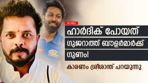   IPL 2024: ഹാര്‍ദിക് ബൗളര്‍മാരെ ശല്യപ്പെടുത്തും, പോയത് ഗുജറാത്തിന് ഗുണം- ശ്രീശാന്ത് പറയുന്നു
