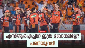 IPL 2024: എസ്ആര്‍എച്ചിനെ അതേ വിധി വേട്ടയാടും! എന്തൊരു ടീമാണിത്? പോരായ്മ ചൂണ്ടിക്കാട്ടി മുന്‍ താരം