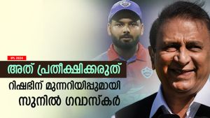   IPL 2024: തിരിച്ചുവരവില്‍ റിഷഭ് കസറുമോ? വലിയ പ്രതീക്ഷ വേണ്ട! കാരണം ഗവാസ്‌കര്‍ പറയുന്നു