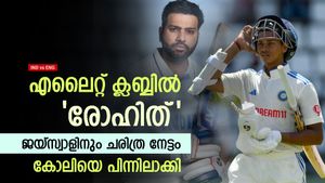   IND vs ENG: കോലിയെ പിന്നിലാക്കി ജയ്‌സ്വാള്‍, ചരിത്ര നേട്ടത്തില്‍ ഹിറ്റ്മാന്‍- വമ്പന്‍ റെക്കോഡ്