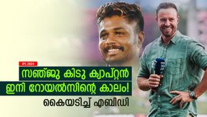 IPL 2024: സഞ്ജു കൊള്ളാം, അടുത്ത 6-7 വര്‍ഷം റോയല്‍സ് വിലസും! കാരണം നിരത്തി എബിഡി