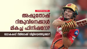   T20 World Cup 2024: ആരേയും ഭയമില്ല, അടിച്ചുതകര്‍ക്കും; അഷുതോഷ് ടി20 ലോകകപ്പ് ടീമില്‍ വേണോ?