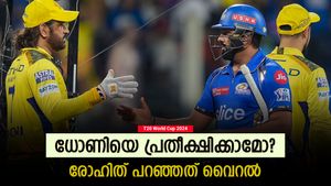 T20 World Cup 2024: വീണ്ടുമൊരു ലോകകപ്പ് കളിക്കാന്‍ ഡിക്കെ റെഡി! ധോണിയോ? തുറന്നു പറഞ്ഞ് രോഹിത്