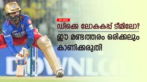 T20 World Cup 2024: ഡിക്കെയുടെ 'ട്രാപ്പില്‍' വീഴരുത്! ലോകകപ്പിലെടുത്താല്‍ പണിയുറപ്പ്, 2022 മറന്നോ?