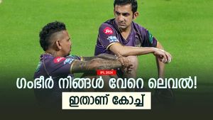 IPL 2024: കഴിഞ്ഞ 3 സീസണില്‍  62, 71, 21; എന്നിട്ടും നരെയ്ന്‍ ഓപ്പണര്‍! ഗംഭീര്‍ ഇന്ത്യന്‍ കോച്ചാവണം