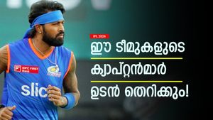 IPL 2024: ഈ നായകരുടെ ദിനം എണ്ണപ്പെട്ടു! സീസണ്‍ തികയ്ക്കില്ല, ആദ്യം പുറത്താക്കുക ആരെ?