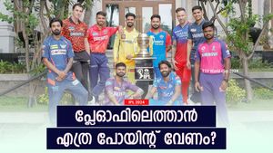 IPL 2024: എത്ര കളി ജയിച്ചാല്‍ പ്ലേഓഫ്? കെകെആറിനും റോയല്‍സിനും 5 ജയം കൂടി മതി! മുംബൈ പേടിക്കണം
