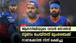  IPL 2024: ആര്‍സിബിയുടെ വമ്പന്‍ തോല്‍വി, കോളടിച്ചത് മുംബൈക്ക്! എങ്ങനെയെന്ന് അറിയാം