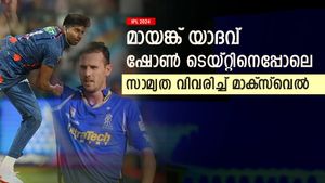   IPL 2024: തീപാറും പേസ്, മായങ്ക് യാദവ് ടെയ്റ്റിനെപ്പോലെ; താരതമ്യപ്പെടുത്തി മാക്‌സ്‌വെല്‍