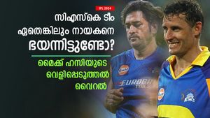   IPL 2024: സിഎസ്‌കെ ടീം ഒന്നടങ്കം അവനെ ഭയന്നിട്ടുണ്ട്, ക്യാപ്റ്റന്‍സി വേറെ ലെവല്‍; ഹസി പറയുന്നു