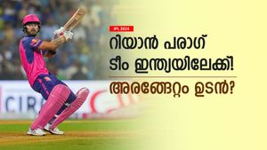 IPL 2024: 284 റണ്‍സ്, പ്രഹരശേഷി 155; പരാഗിനെ ടീം ഇന്ത്യയില്‍ കാണാം! എപ്പോഴെന്നു ഇര്‍ഫാന്‍ പറയും
