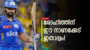 IPL 2024: സെഞ്ച്വറി നേടിയിട്ടും രോഹിത്തിന് രക്ഷയില്ല! കുറിച്ചത് മോശം റെക്കോര്‍ഡ്, കരിയറിലാദ്യം