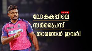 IPL 2024: ഐപിഎല്ലില്‍ മിന്നിച്ചു, ഇവര്‍ ഇന്ത്യക്കായി ലോകകപ്പ് കളിക്കും! അപ്രതീക്ഷിത എന്‍ട്രി